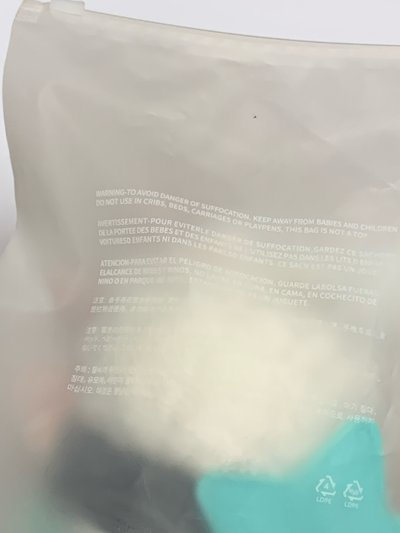 勇猛坐娃