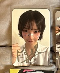 Manito官簽