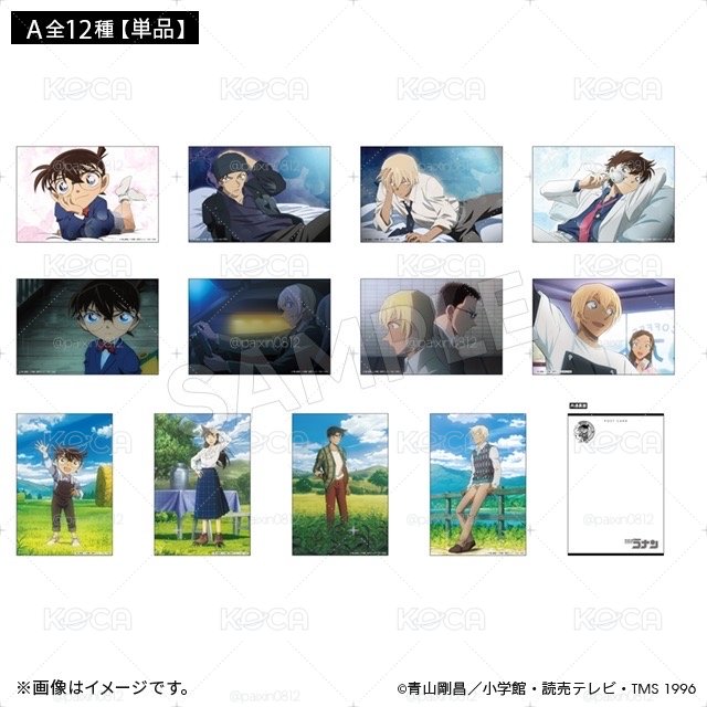 TMS SHOP代購 動畫30週年 明信片組