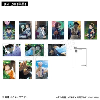 TMS SHOP代購 動畫30週年 明信片組