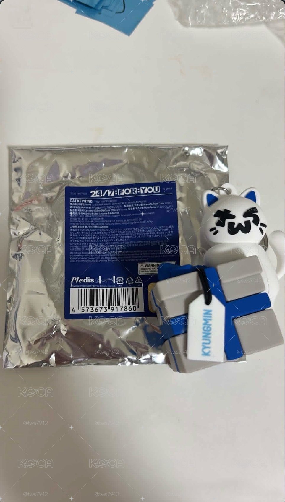 26日巡 炅潣禮物貓