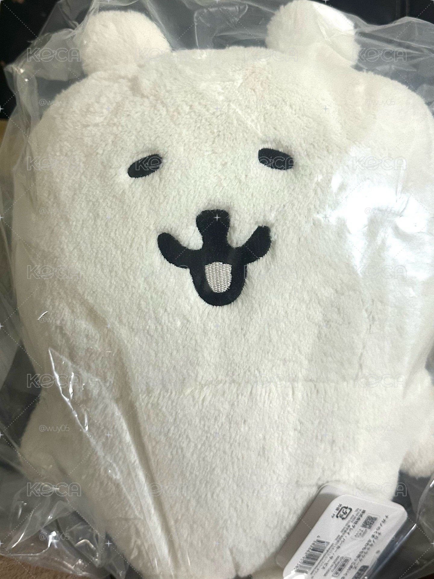 麻糬熊（現貨）