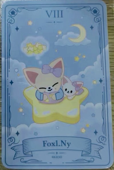 伊恩生咖塔羅卡