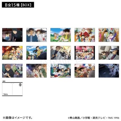 TMS SHOP代購 動畫30週年 明信片組