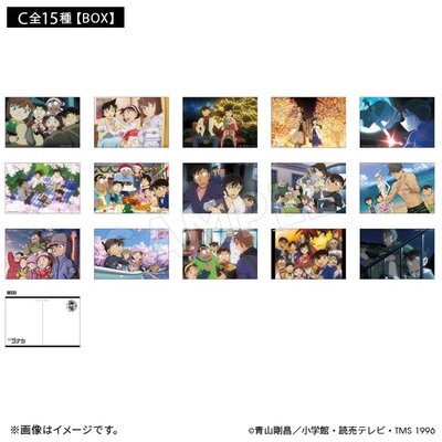 TMS SHOP代購 動畫30週年 明信片組