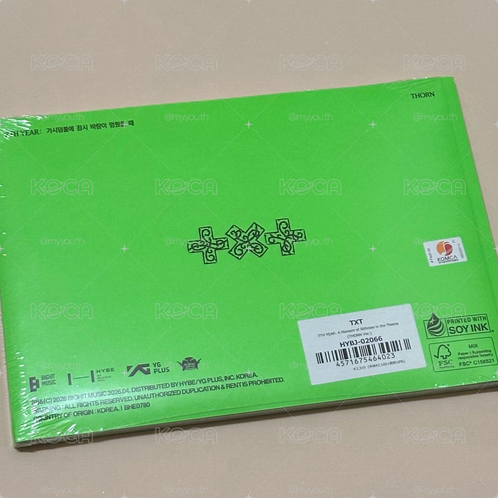 圭迷八單封 全新未拆