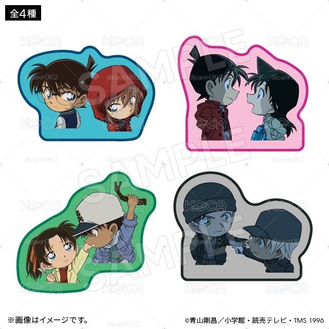 TMS SHOP代購 動畫30週年 造型布徽章