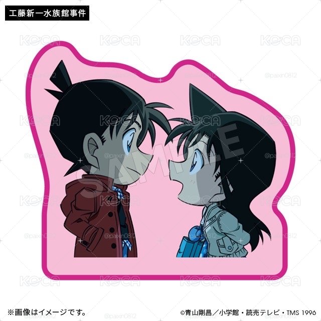 TMS SHOP代購 動畫30週年 造型布徽章