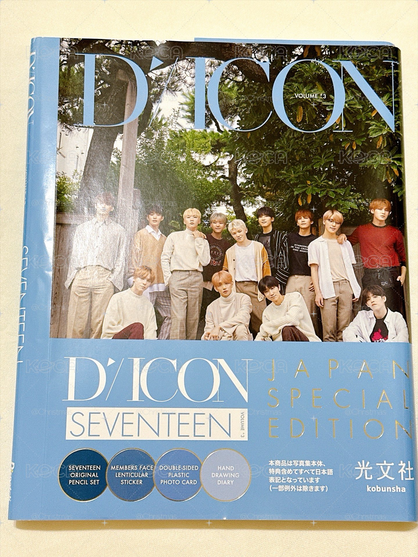 【Seventeen】Dicon筆記本