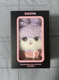 Jisoo 高陽娃吊飾