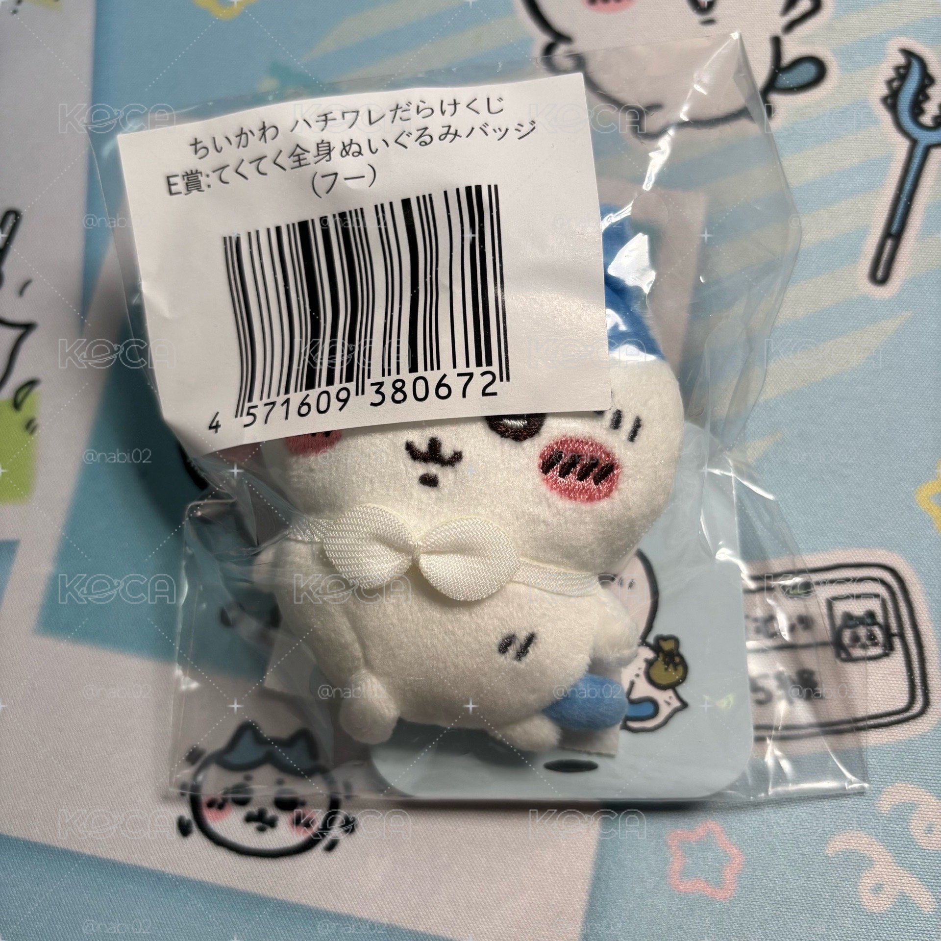 小八一番賞 披風小八別針