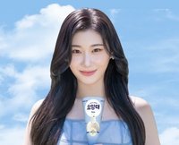 BTB 迷八 Binggrae 冰淇淋代言