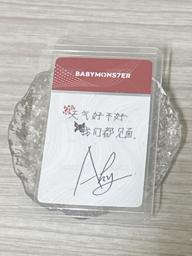限時降價｜迷一京東2.0譞