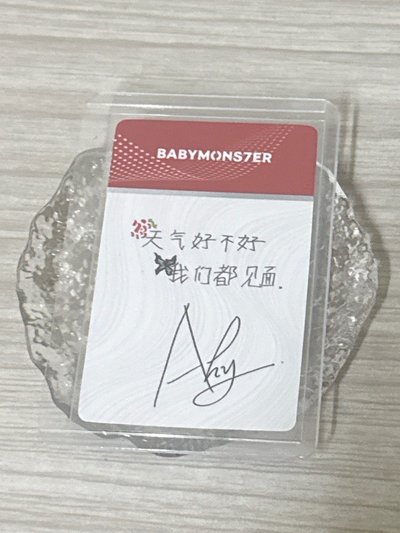 限時降價｜迷一京東2.0譞