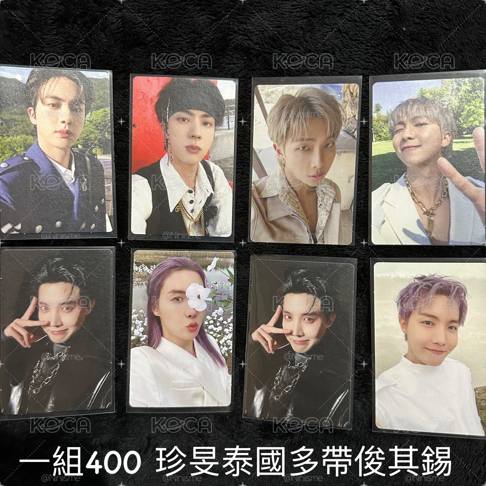 BTS me,myself小卡組