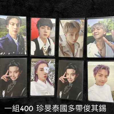 BTS me,myself小卡組