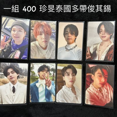 BTS me,myself小卡組