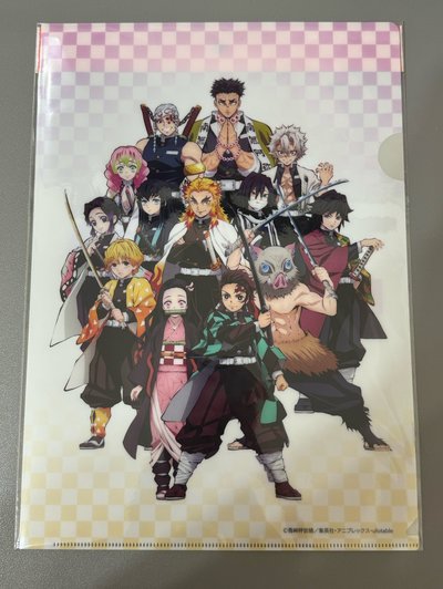 鬼滅之刃 x Calbee A4資料夾