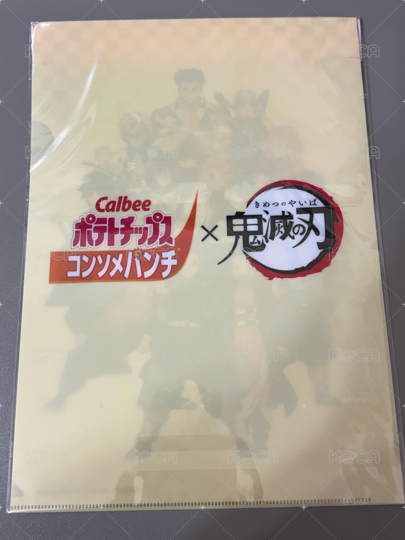鬼滅之刃 x Calbee A4資料夾