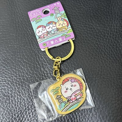 地區限定吊牌🇯🇵 石川 吉伊