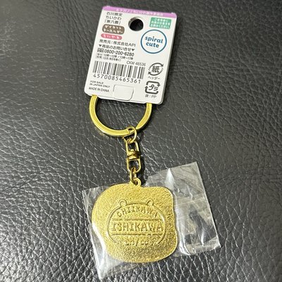 地區限定吊牌🇯🇵 石川 吉伊