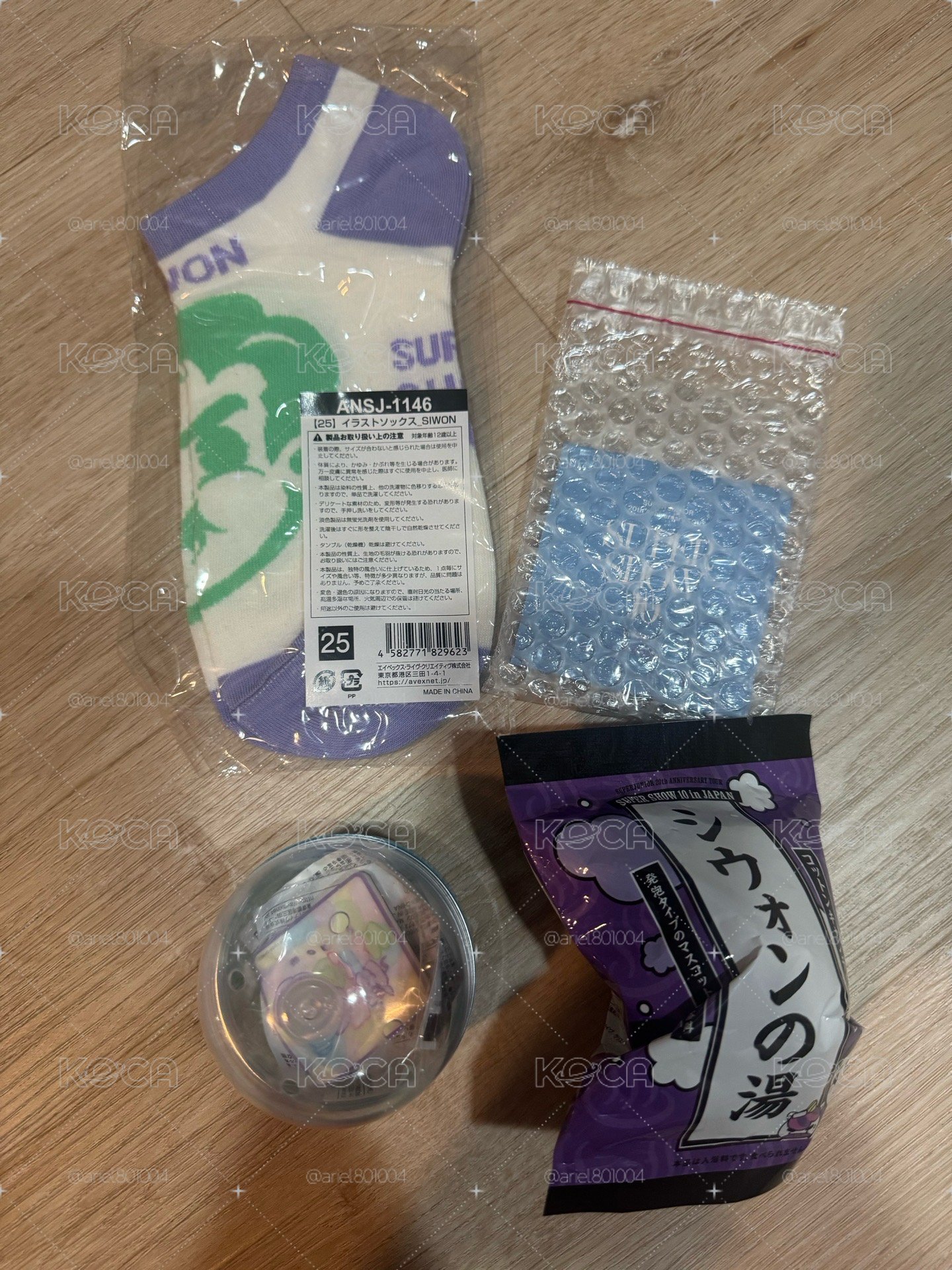 始源泡澡球組
