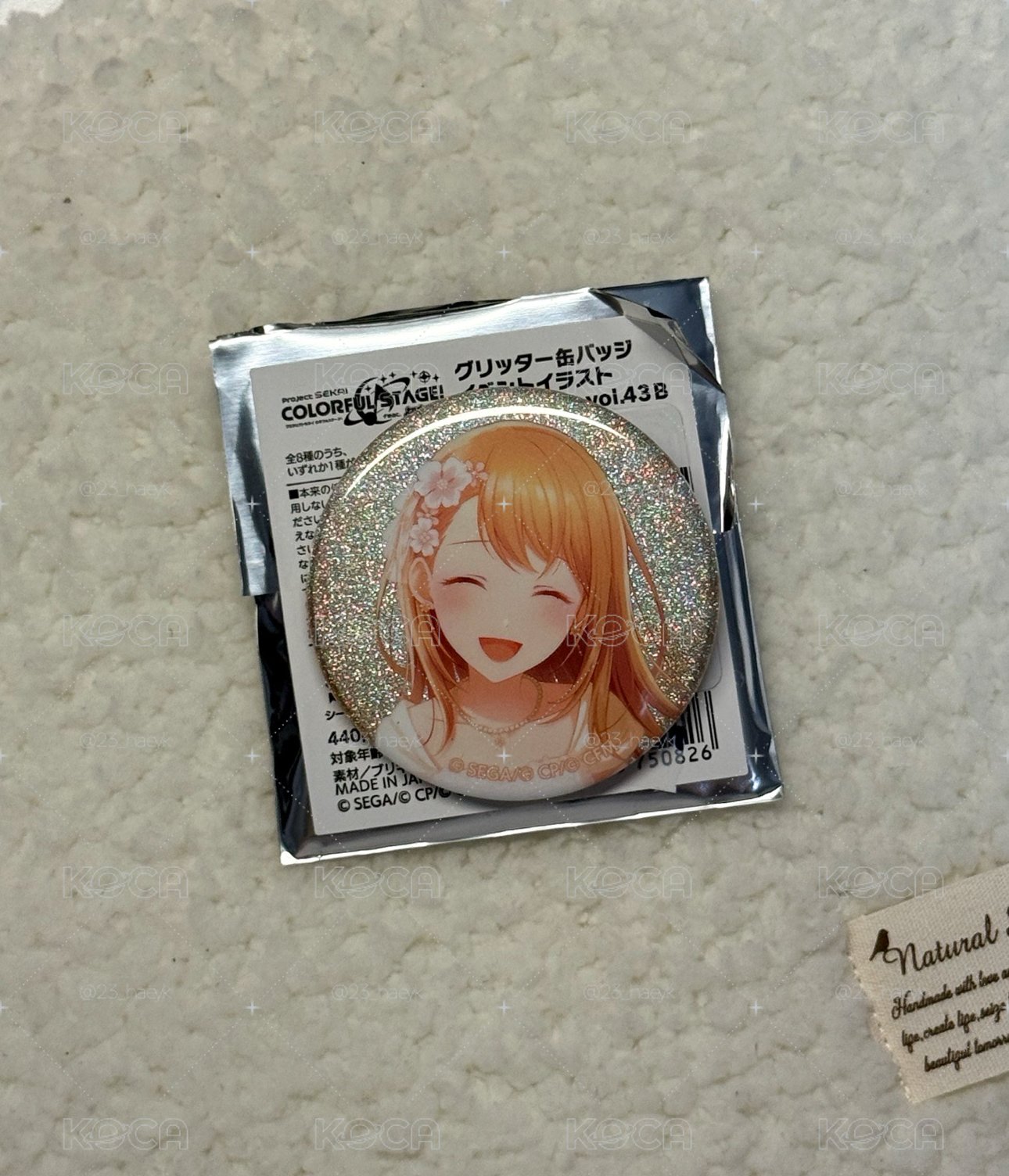 實乃理婚活徽章