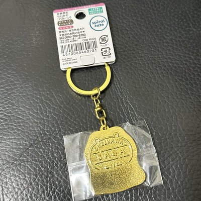 佐賀限定鐵牌🇯🇵吉伊