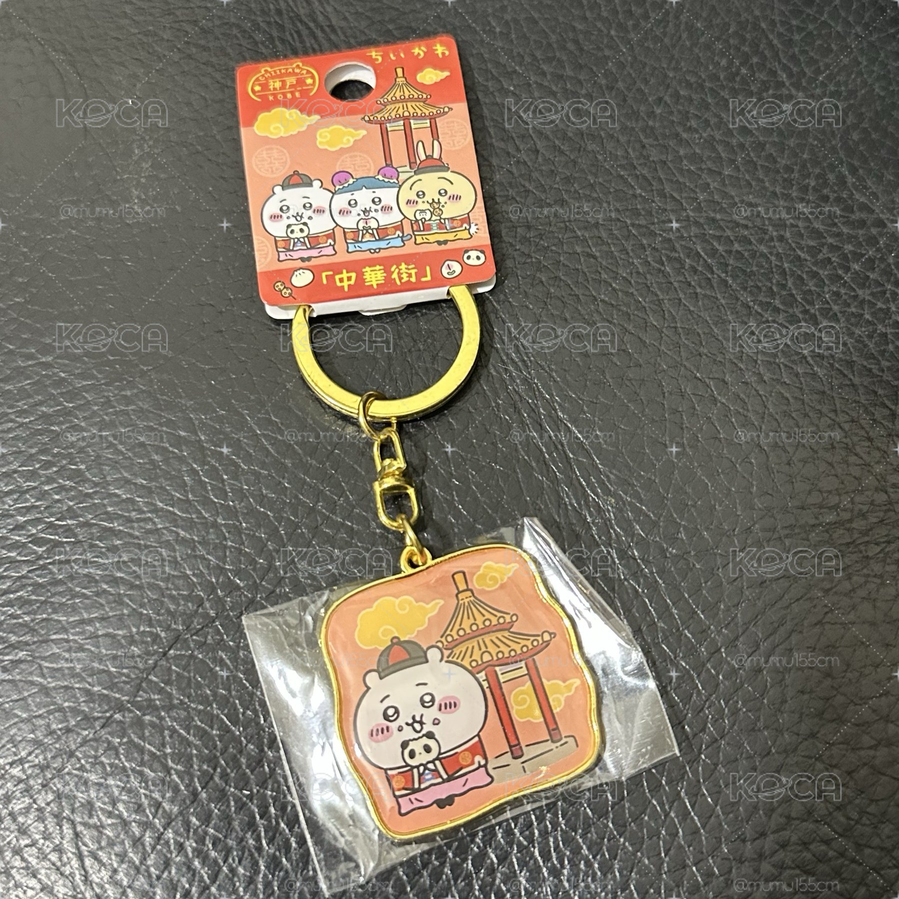 神戶限定鐵牌🇯🇵吉伊
