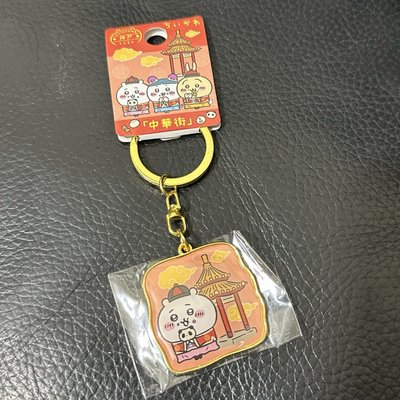 神戶限定鐵牌🇯🇵吉伊