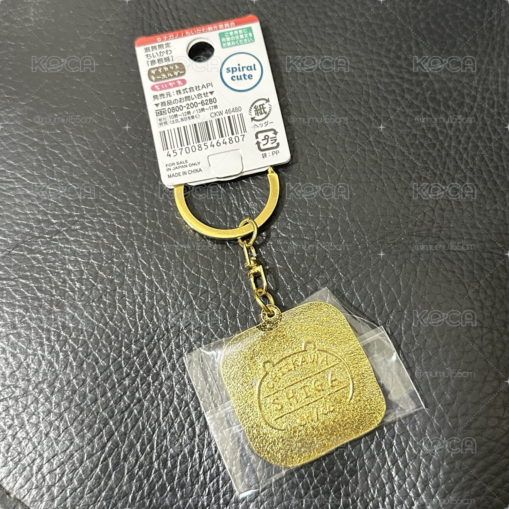 滋賀限定鐵牌🇯🇵吉伊