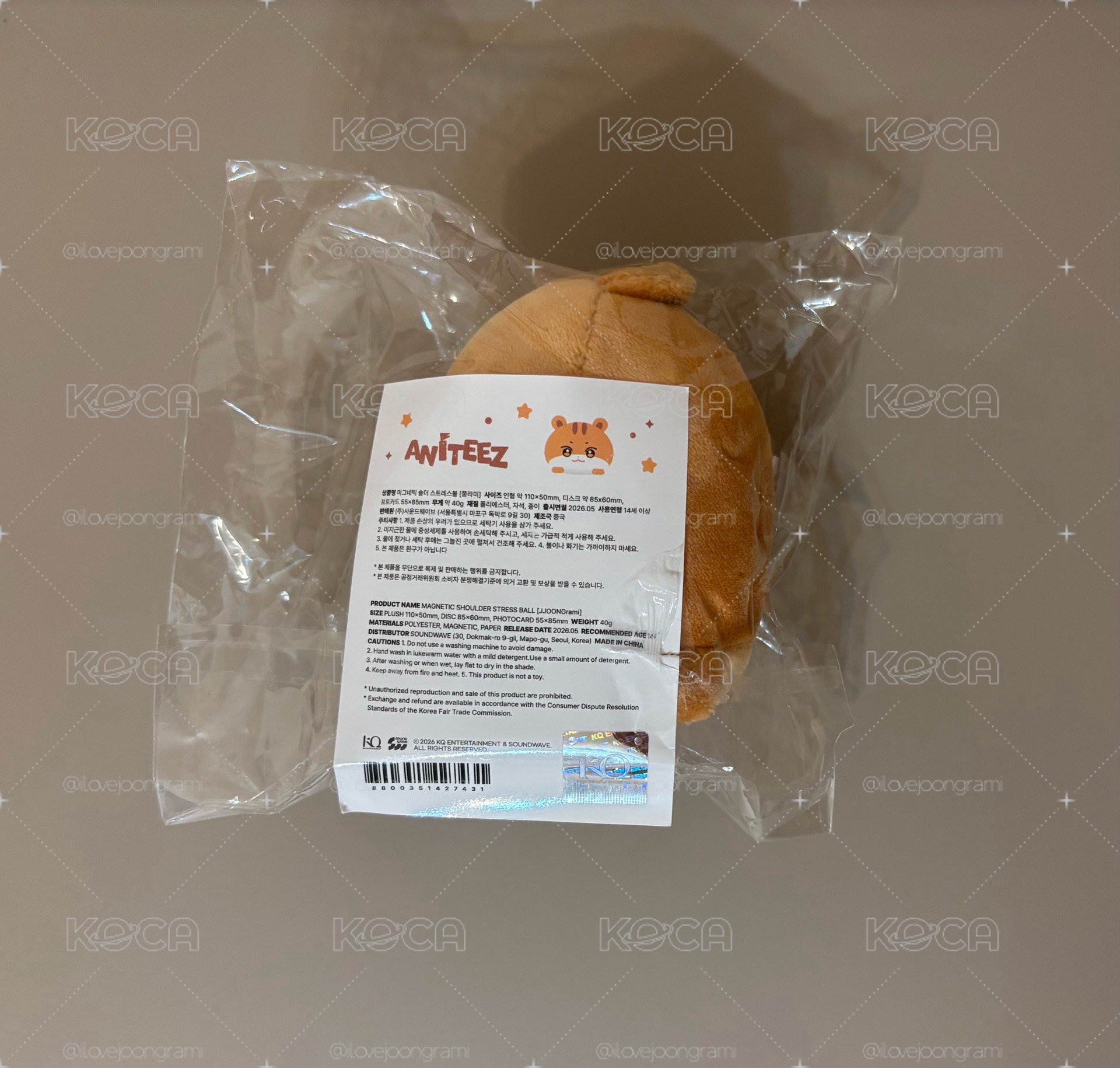 ANITEEZ 中拉米 壓力球（含卡）