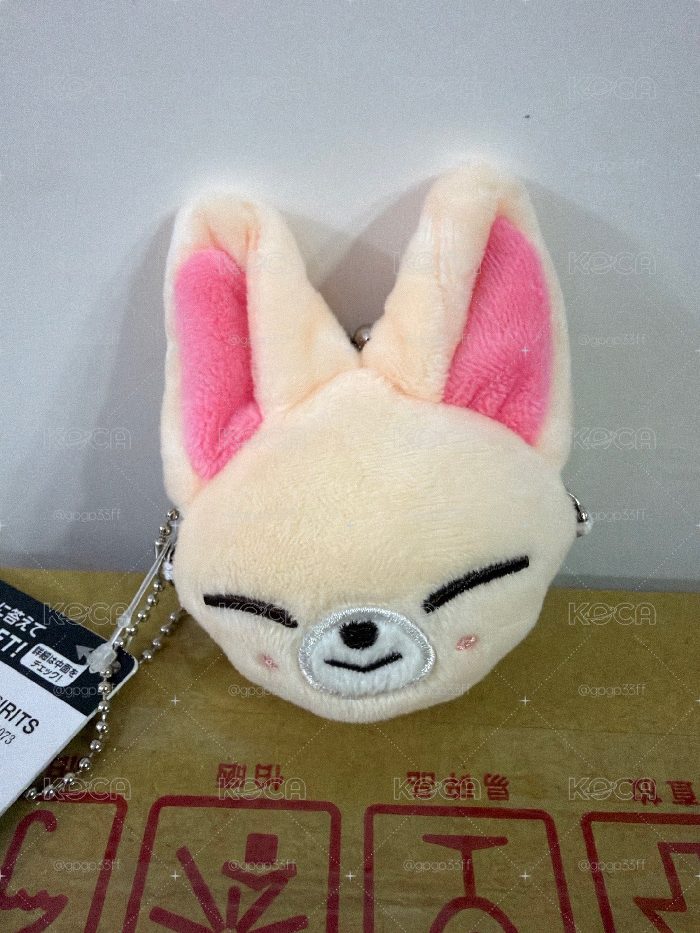 福悉尼零錢包