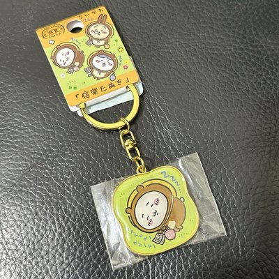滋賀限定鐵牌🇯🇵吉伊🦝