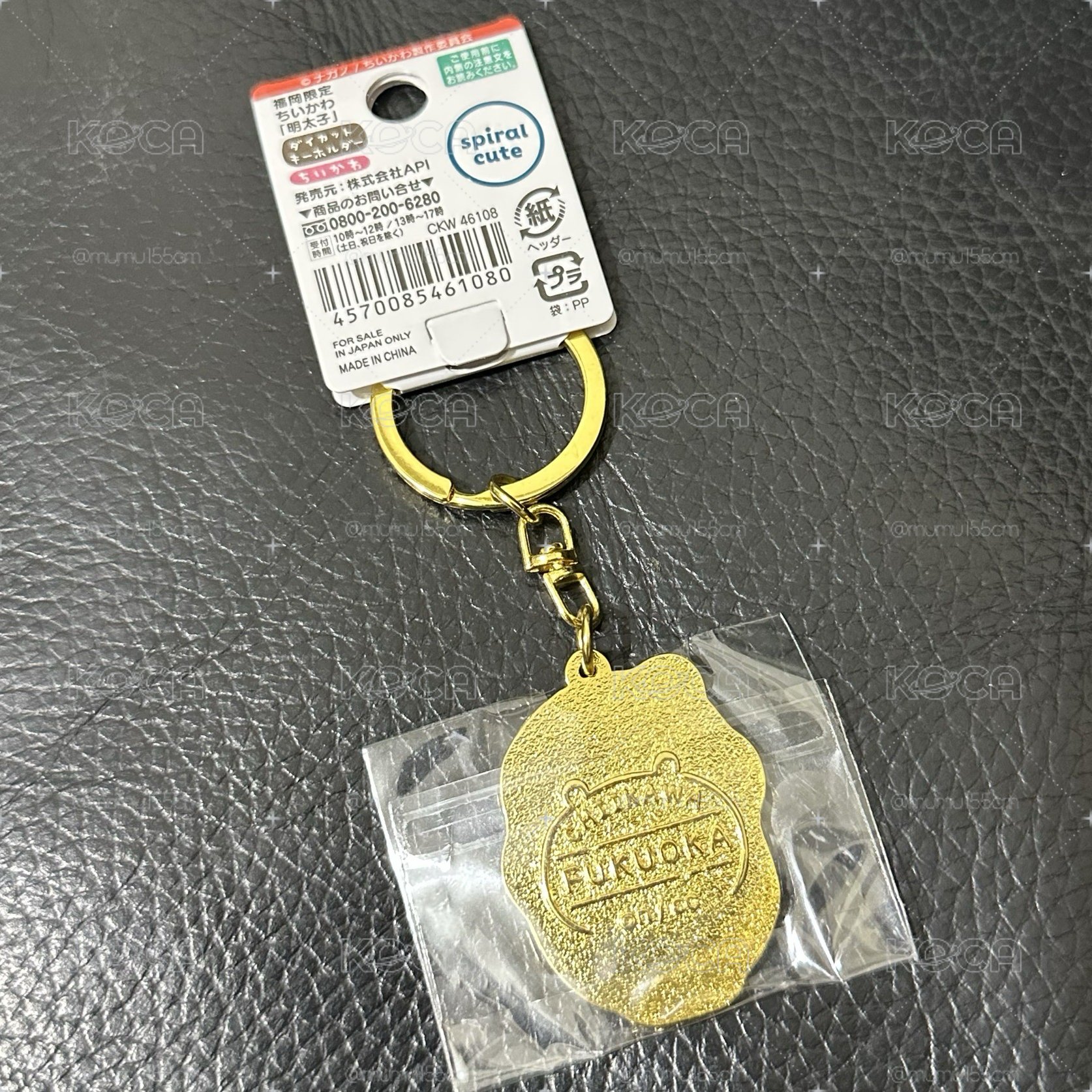 福岡限定鐵牌🇯🇵吉伊