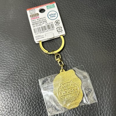福岡限定鐵牌🇯🇵吉伊
