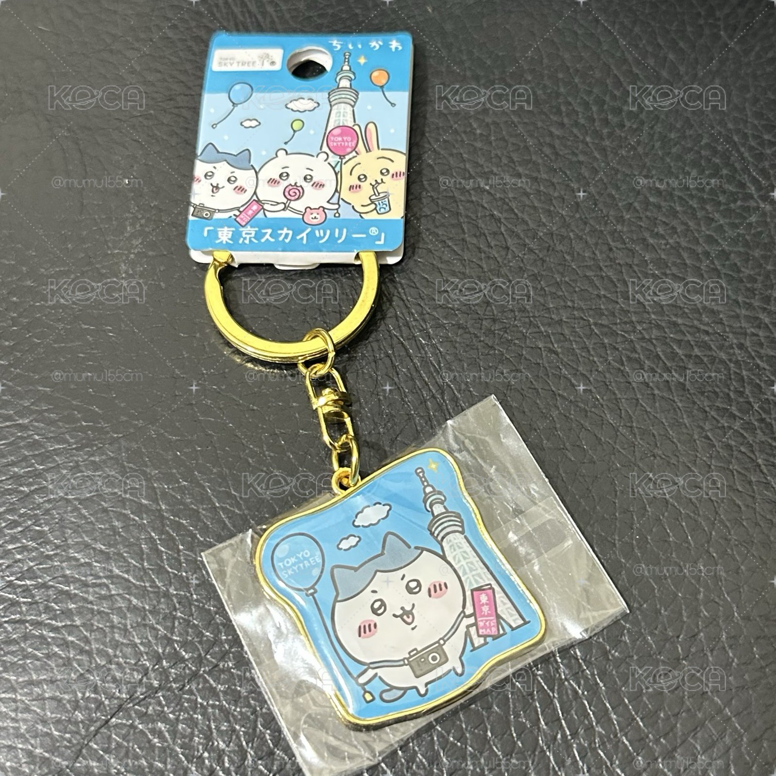 晴空塔限定鐵牌🇯🇵小八