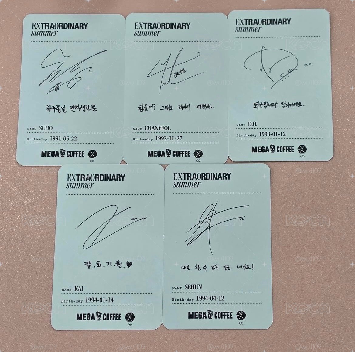 EXO Mega Coffee一套