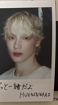 天使下凡凱