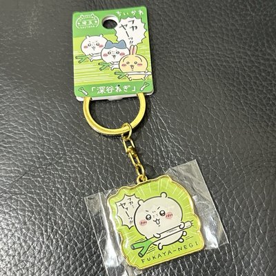 埼玉限定鐵牌🇯🇵吉伊