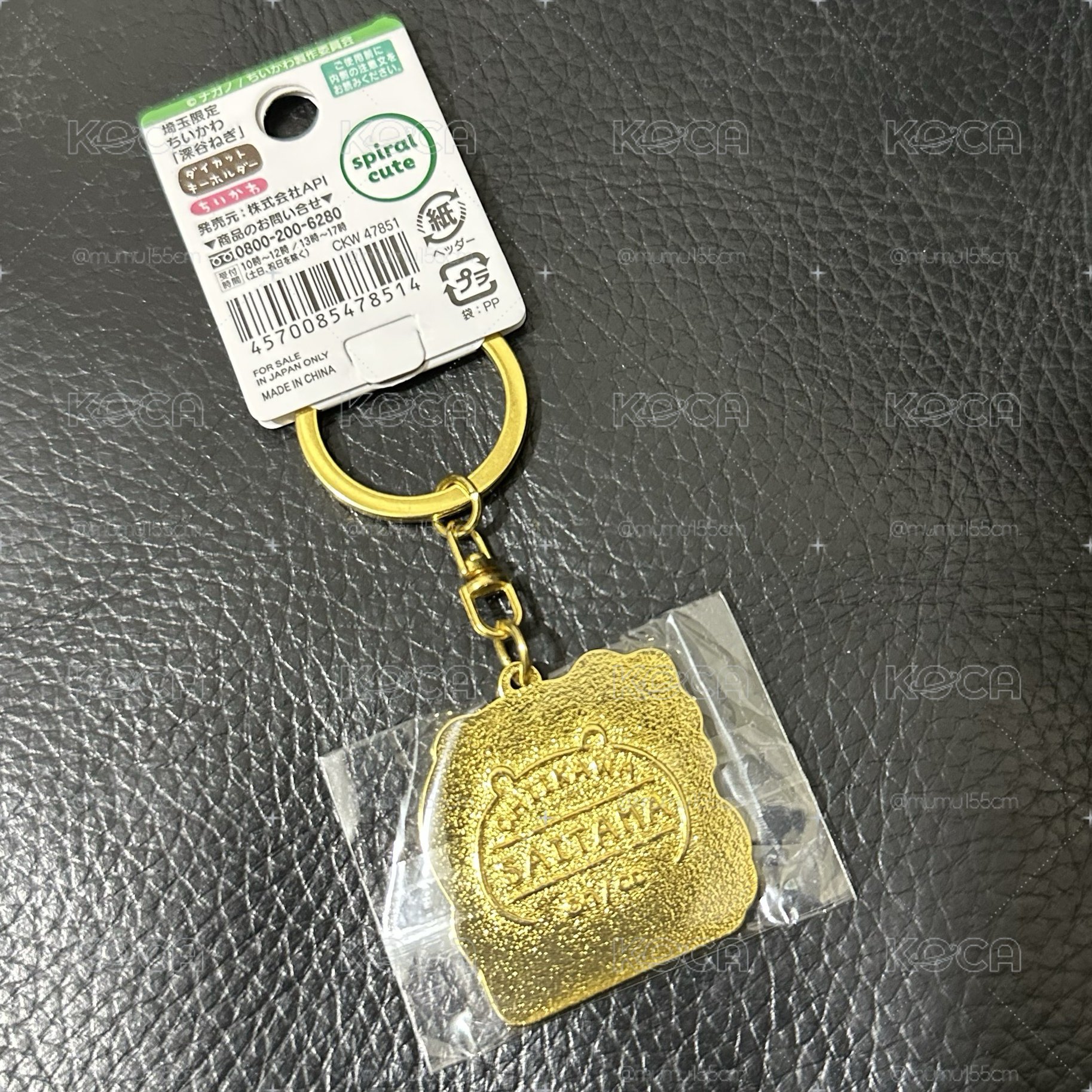 埼玉限定鐵牌🇯🇵吉伊