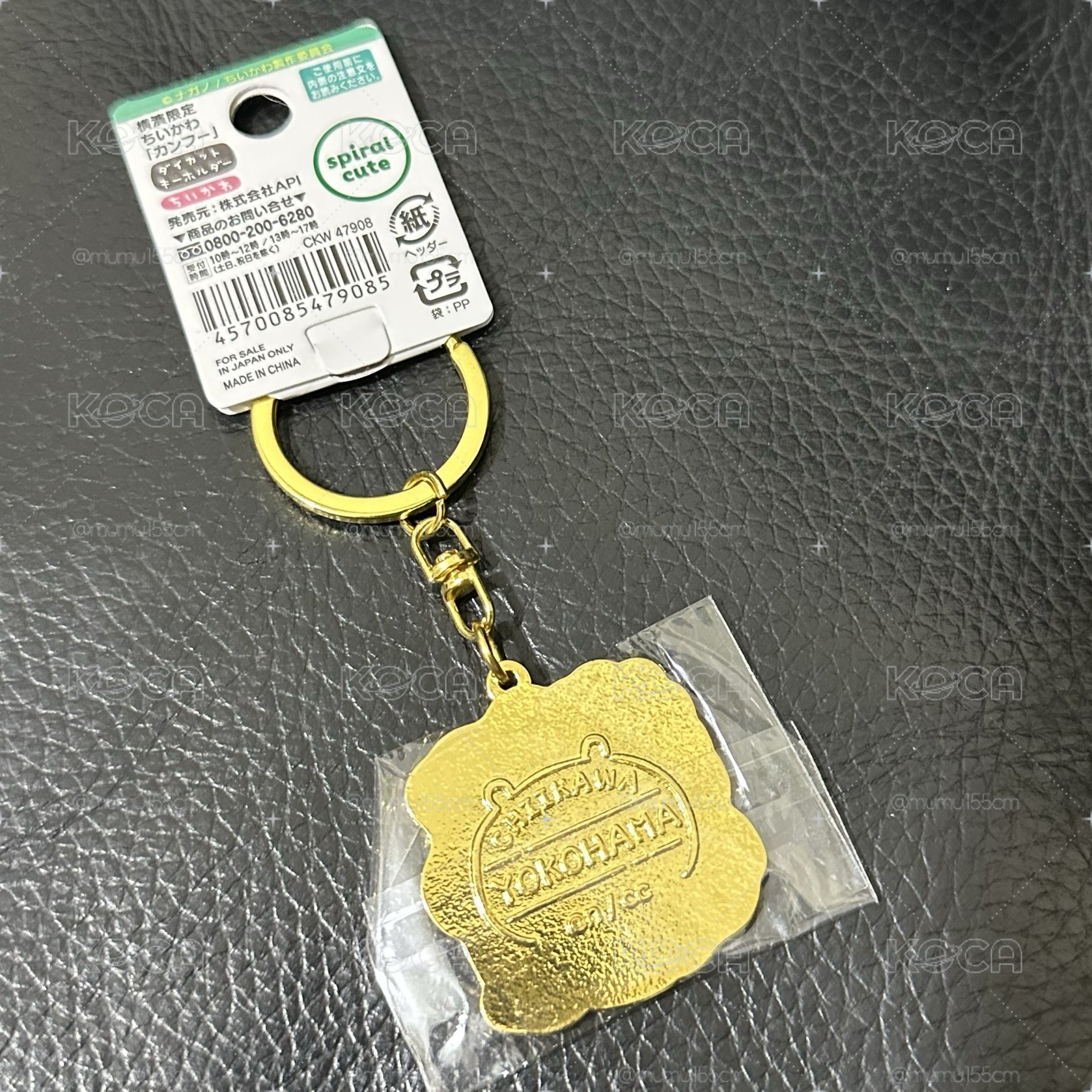 橫濱限定鐵牌🇯🇵吉伊