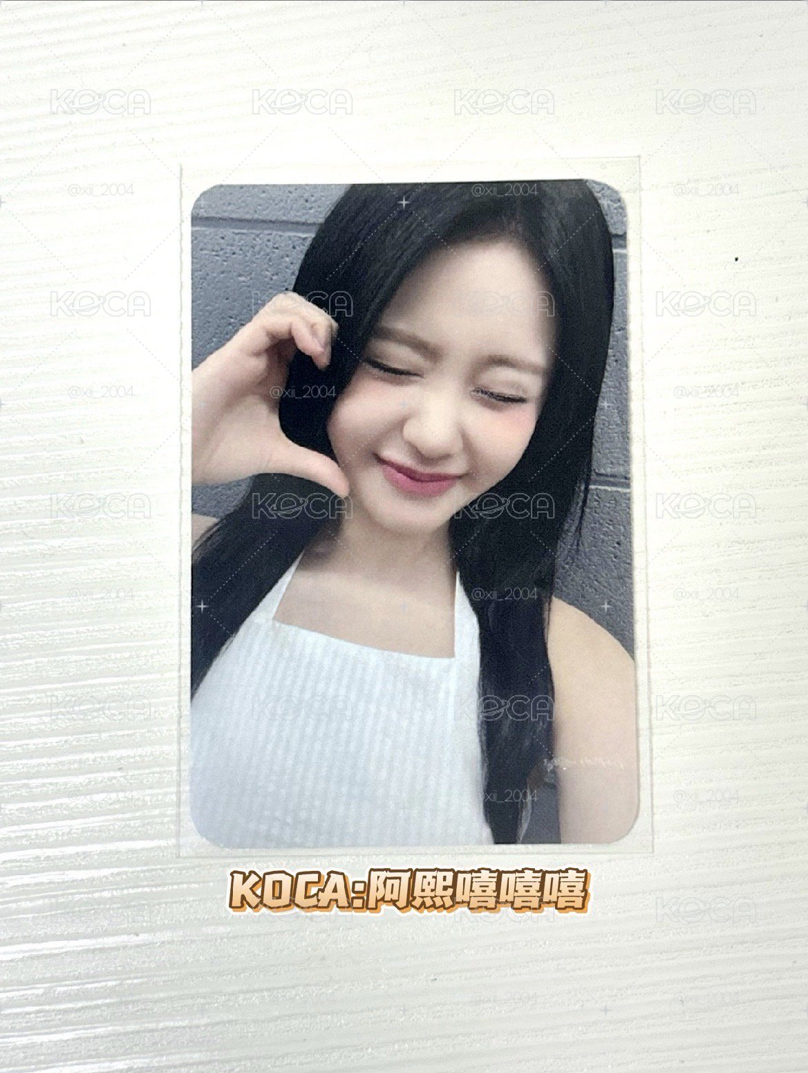 競標商品｜BABYMONSTER ‘I LIKE IT’ mkD幸運塔