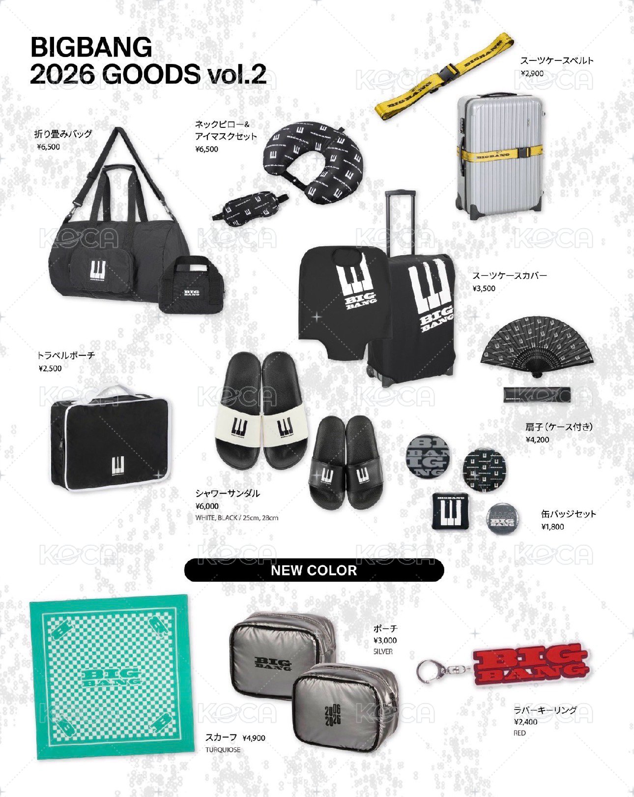 BIGBANG 2026 GOODS 日本快閃店