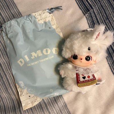 【POP MART】 Dimoo 秘密話劇社 迷宮兔 Maze Bunny