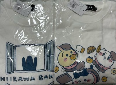 吉伊卡哇 麵包店