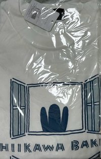 兔兔麵包上衣 L號