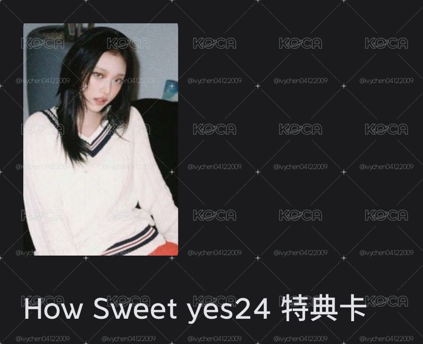 yes24貓