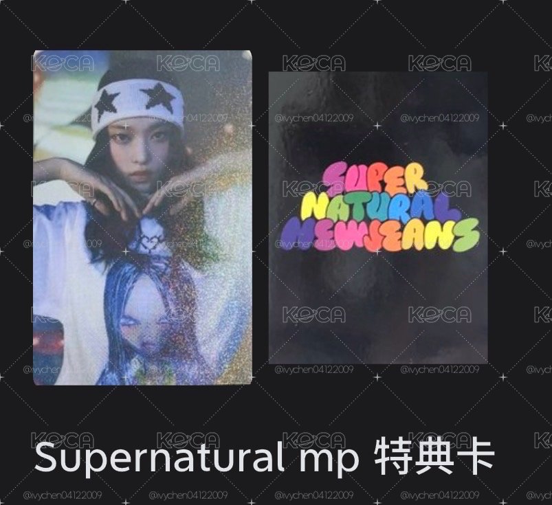 mp貓