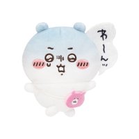 E賞わん吉伊